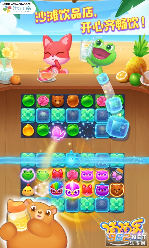 ����������(�����ֺ�������qq��¼��)��ͼ2