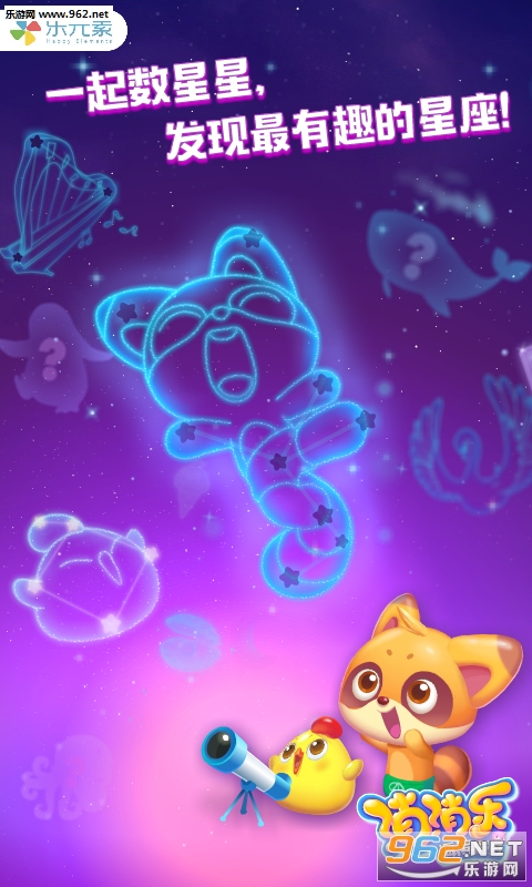 ����������(�����ֺ�������qq��¼��)��ͼ4