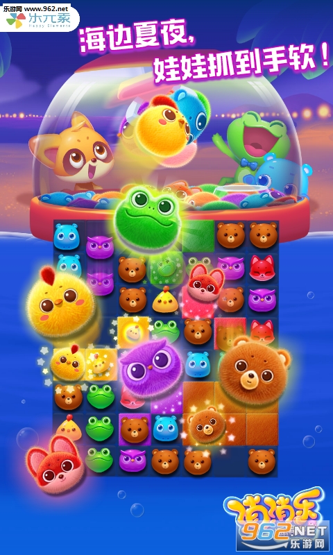����������(�����ֺ�������qq��¼��)��ͼ3