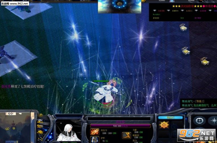 ħ��RPG��ͼ ��������Ե��ʽ�� ������Ӣ������+���Խ�ͼ2