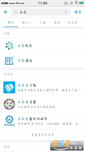 ֧��������֧����v10.0.5.022801��ͼ1