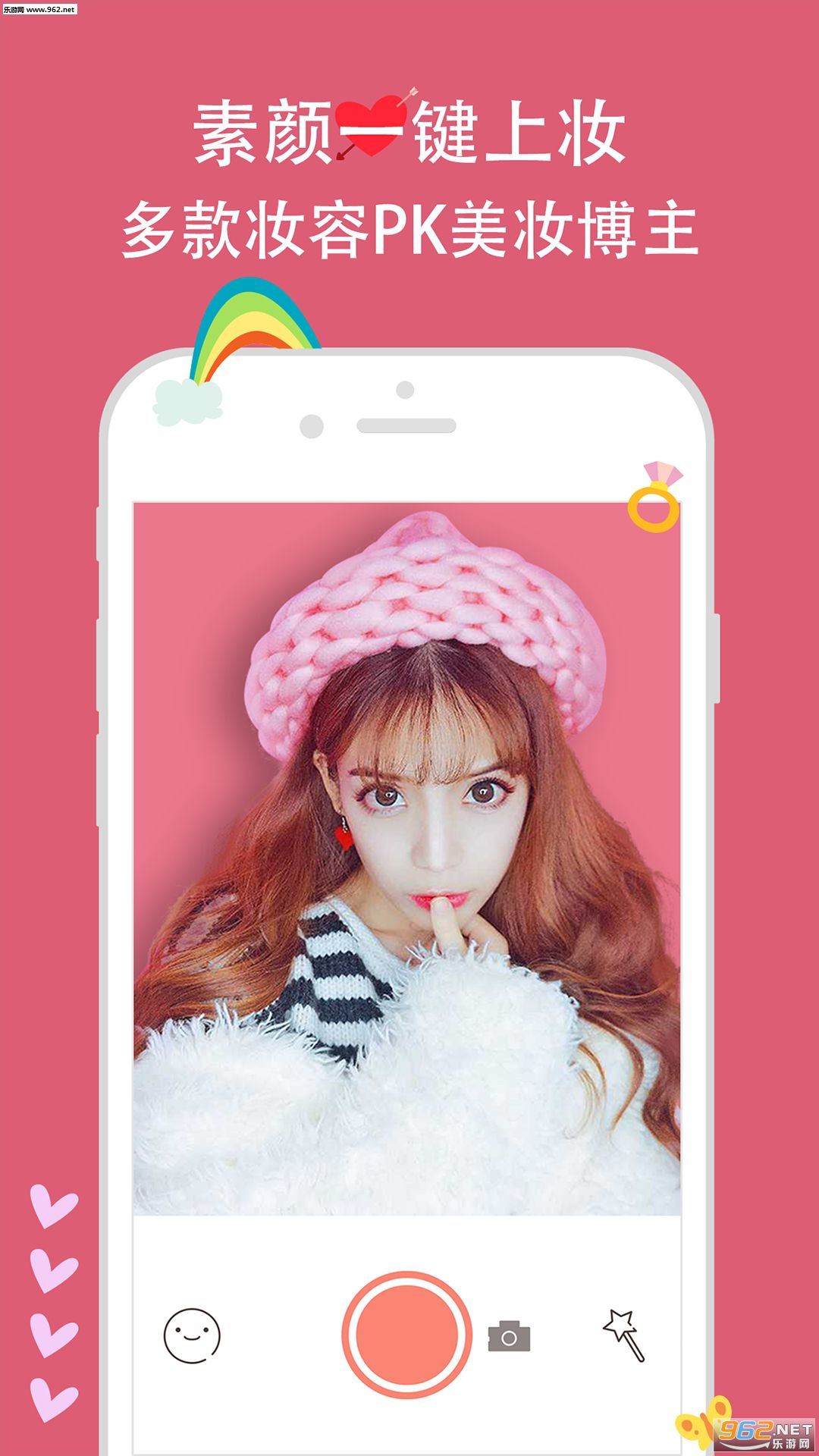 ����app�ֻ����ͼ0