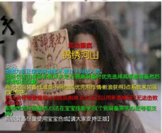 �䶯����ȫ������Ӣ������(������)