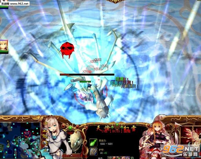 ���ͻ�ѩ1.94��cd�ƽ����װ����ؽ�ͼ0