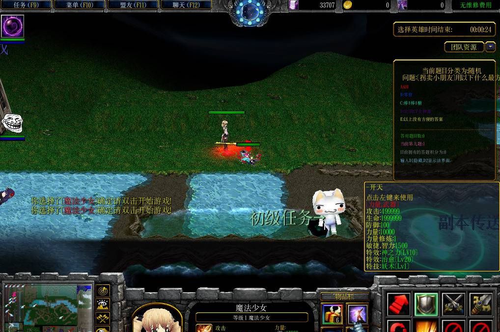 ħ��RPG��ͼ �������1.3��ʽ�� �����ع���