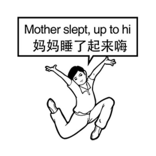�����˱����