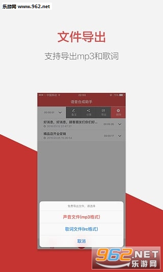 �����ϳ�����v1.4.1100��ͼ3