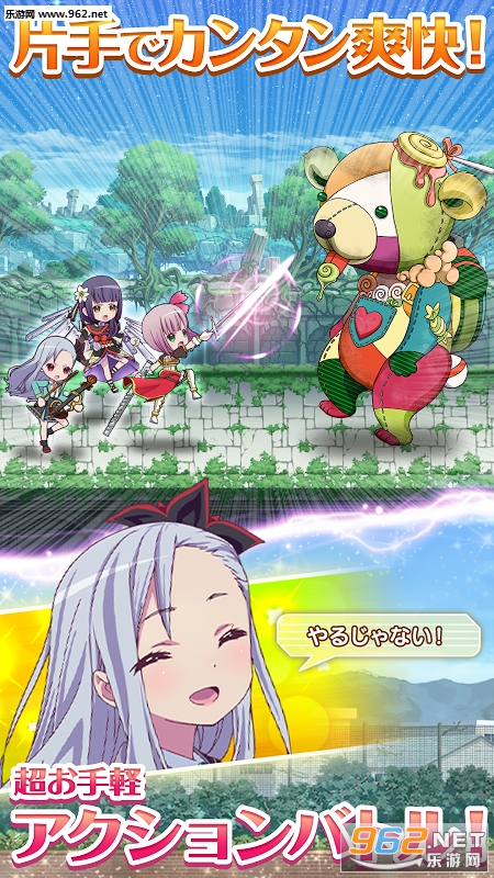 ����ħ����׿������v1.1.0��ͼ0