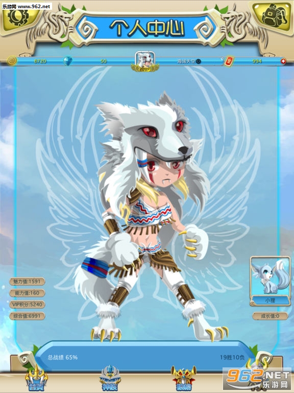 ����app��׿��v1.2.1��ͼ0