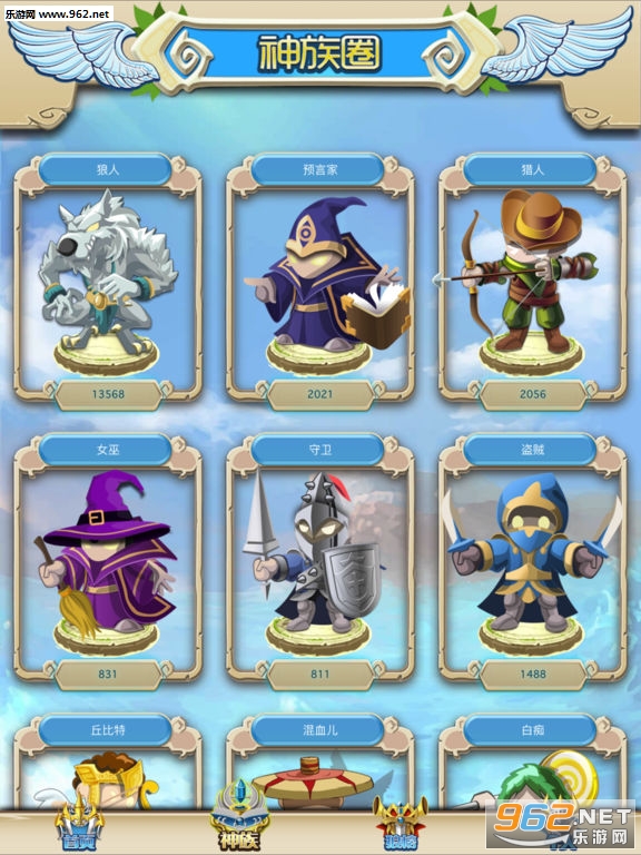 ����app��׿��v1.2.1��ͼ3
