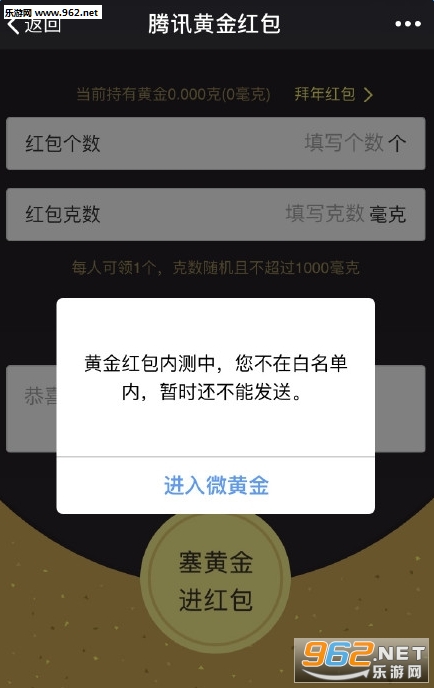 ��Ѷ�ƽ����ڲ���ͼ0