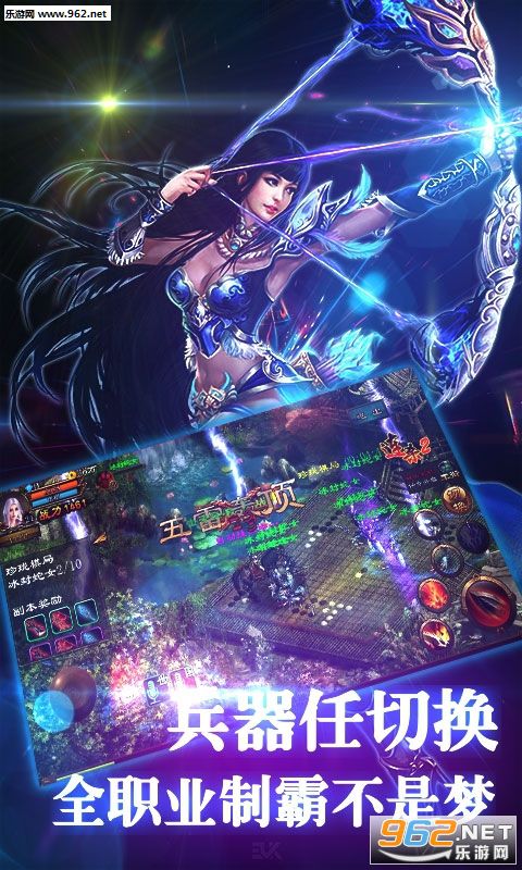��;��ҵ���ΰ�(��̬��)v1.1.7���°��ͼ0