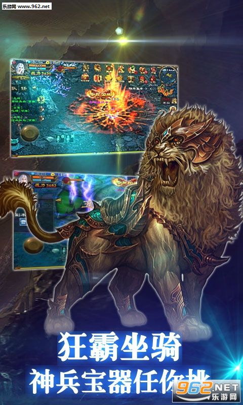 ��;��ҵ���ΰ�(��̬��)v1.1.7���°��ͼ3