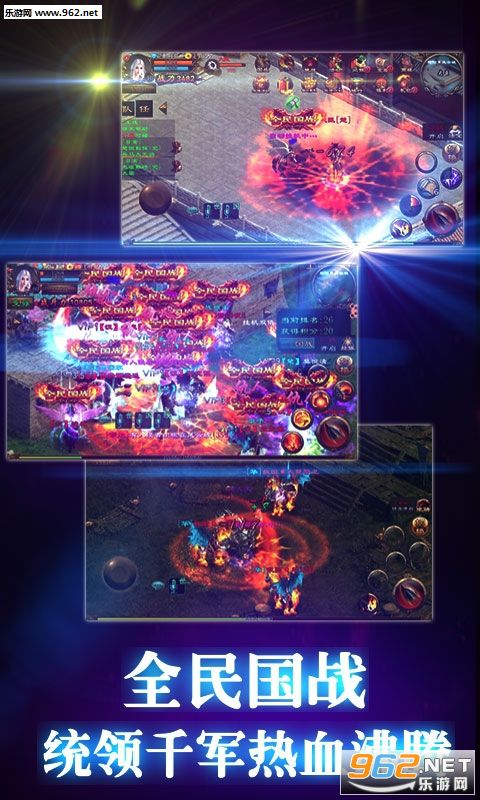 ��;��ҵ���ΰ�(��̬��)v1.1.7���°��ͼ4