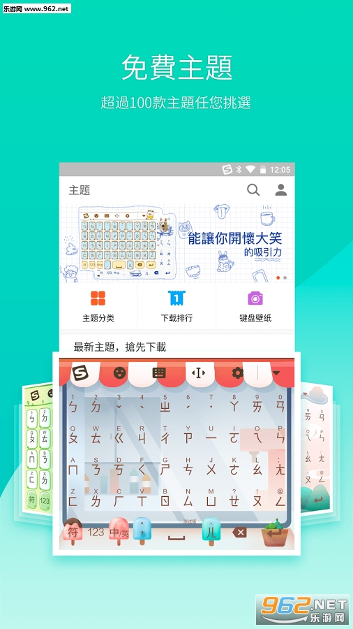 �ѹ����뷨ע����v1.0.1��ͼ3