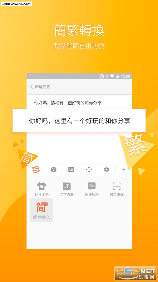 �ѹ����뷨ע����v1.0.1��ͼ4