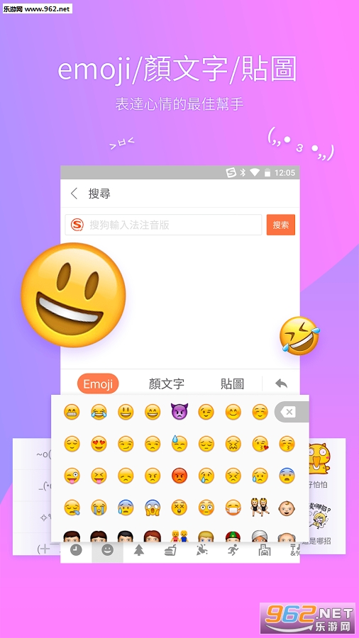 �ѹ����뷨ע����v1.0.1��ͼ0