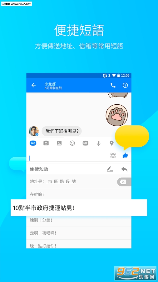 �ѹ����뷨ע����v1.0.1��ͼ1