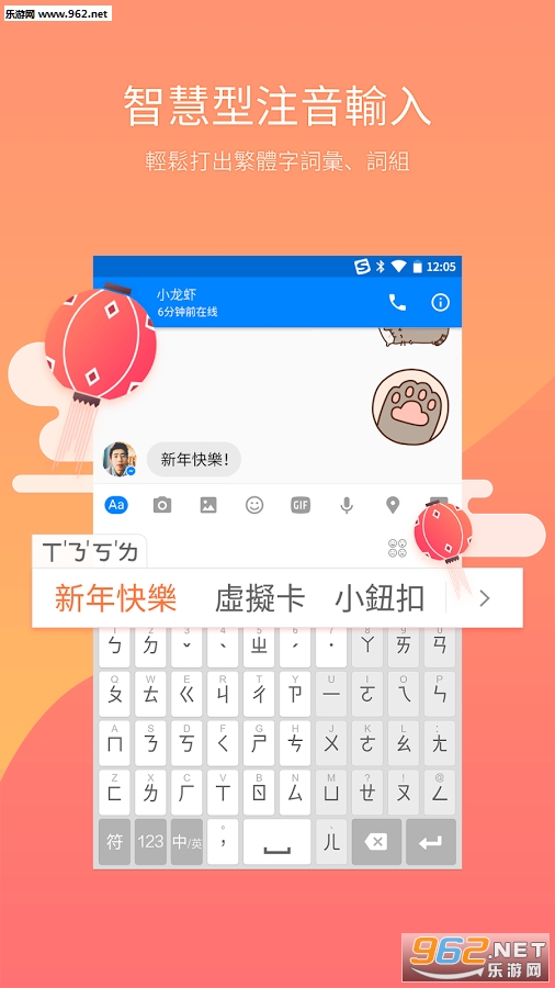 �ѹ����뷨ע����v1.0.1��ͼ2