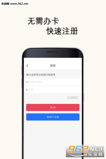 �����������г�appv1.0.4��ͼ0
