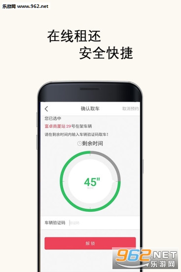 �����������г�appv1.0.4��ͼ3