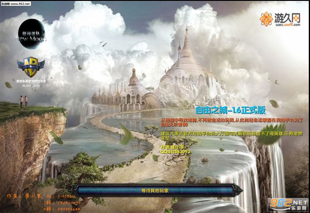 ����֮��1.6�ƽ�� ��CD+P��+���������ͼ0