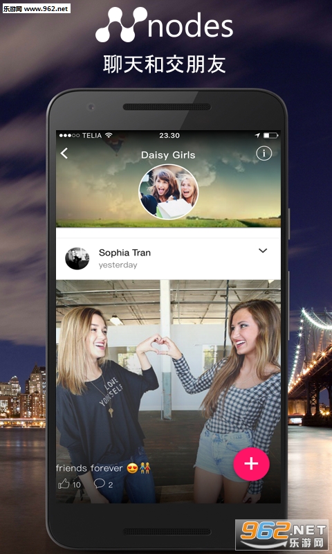 Nodes�ٷ�app��ͼ1