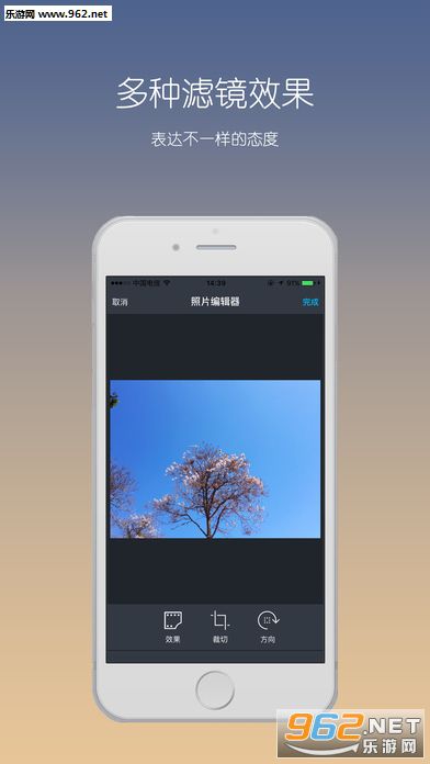 美绘手绘视频制作app截图1