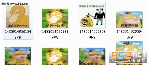 �ɴ�Ѽ����10��Ǯȫ�ױ������ͼ0