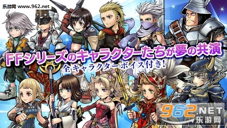 ���ջ���:���� OPERA OMNIA����v1.0.4��ͼ0