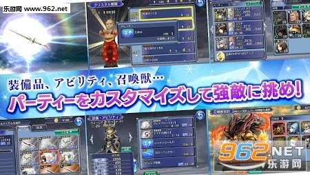 ���ջ���:���� OPERA OMNIA����v1.0.4��ͼ3