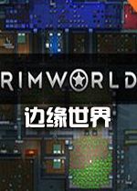 ��Ե����a16