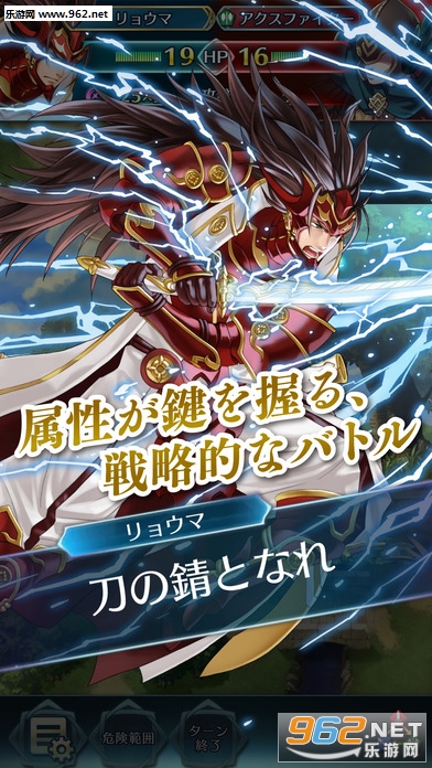 Fire Emblem Heroes(��������:Ӣ�����İ�)��ͼ3