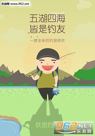 ����app��ͼ0