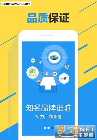����app��ͼ2