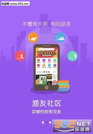 ����app��ͼ1
