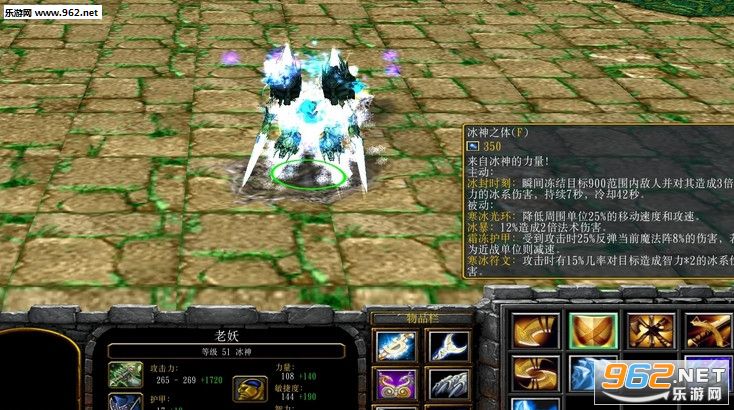 С���Ĺ���2 v3.4��ʽ�� �����ع���ħ��RPG��ͼ��ͼ0