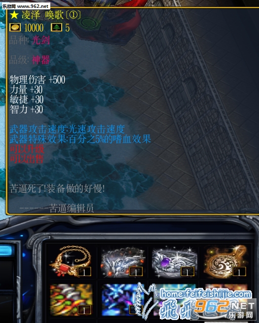 ħ��ORPG��ͼ ��������Եol��ʽ�� �����ع��Խ�ͼ0