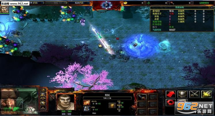 ����RPG31.10�����湥�Խ�ͼ1