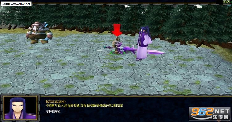����RPG31.10�����湥�Խ�ͼ2
