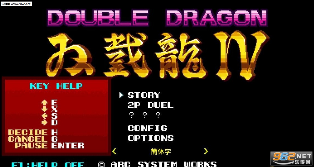 ˫����4STEAM�ƽ���ͼ3