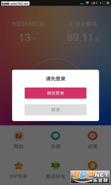 ����˫�������������ͼ2