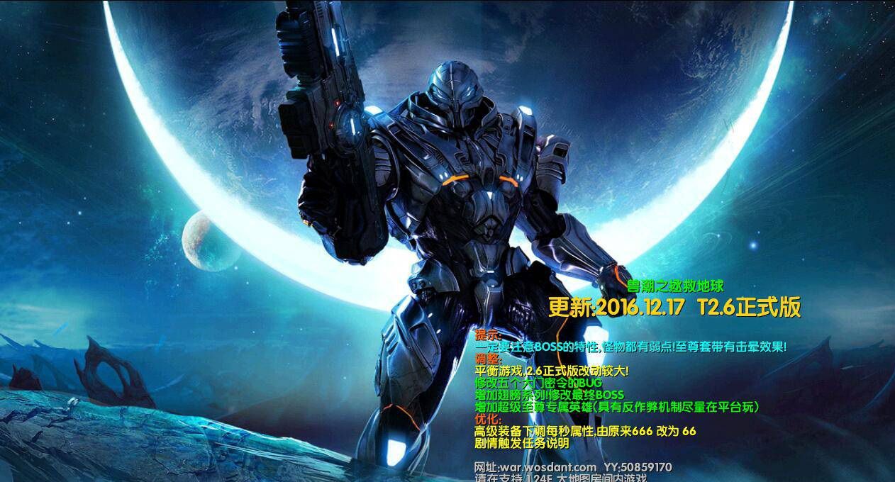 �޳�֮���ȵ���T2.8(������/��������)