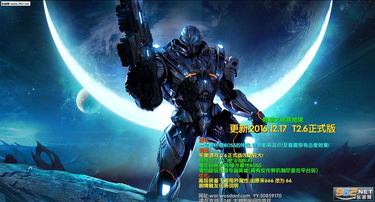 �޳�֮���ȵ���T2.8(������/��������)��ͼ0