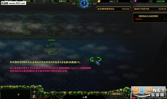 С������2.4.0��ʽ��(������)��ͼ0