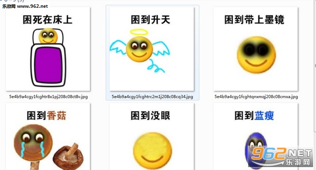 �ں��ۺ�֢���˱������ͼ0
