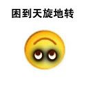 �ں��ۺ�֢���˱����