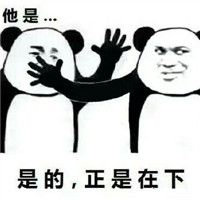 �ǵ��������±����