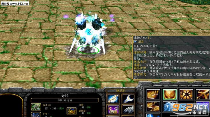 小兵的故事Ⅱv3.4正式版(含隐藏/攻略)截图0