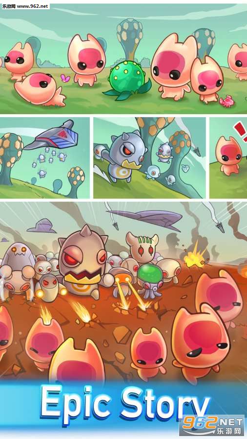 İ����·(Alien Path)v1.3.1��ͼ2